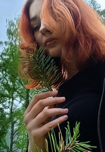 Моя фотография - Анастасия, 19 из Смоленск (@anastasiya207366)
