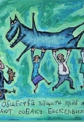 Elena (@lena60699) — my photo № 3