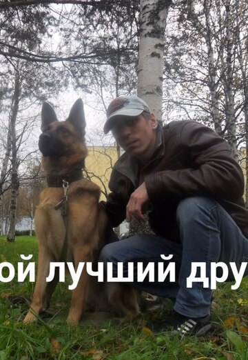 Vladimir (@vladimir224840) — my photo № 5