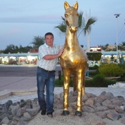 макс, 40, Шатура
