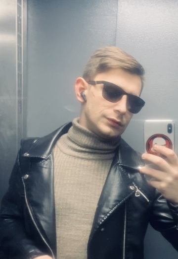 Nikita (@tvoyasovest13) — my photo № 1