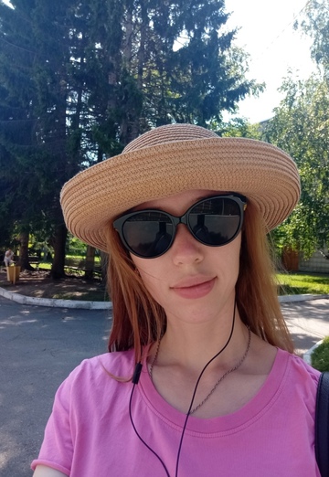 Benim fotoğrafım - Belle, 39  Angarsk şehirden (@angarskbelle)