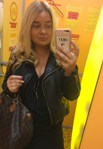 My photo - Olga, 35 from Moscow (@olga153060)