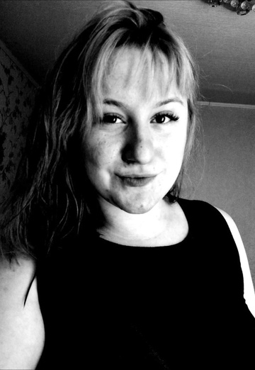 Mein Foto - Natalja, 27 aus Nekrasovka (@natalwy7566373)