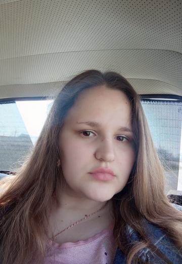 My photo - Diana, 22 from Taganrog (@diana48844)
