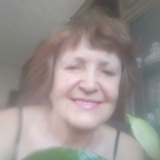 Любовь, 70, Москва