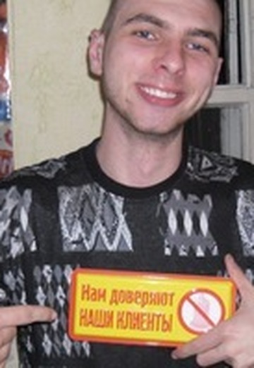 Моя фотография - Алексей, 30 из Николаев (@aleksey343564)