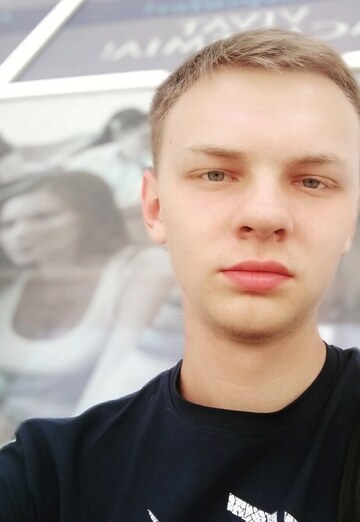 Моя фотография - Денис Левченко, 20 из Торез (@denislevchenko1)