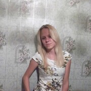ирина, 33, Павловский Посад