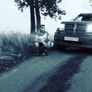 Армен, 36, Острогожск