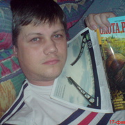монгол, 45, Междуреченск