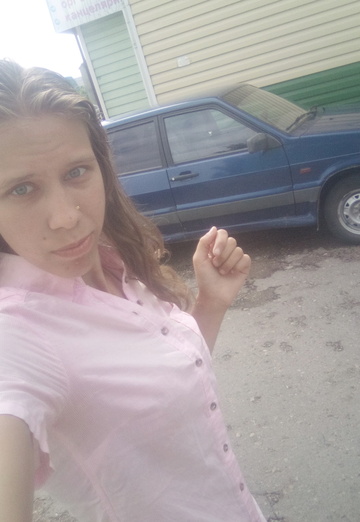 Моя фотография - Наталья, 22 из Шипуново (@natalyaialeksandr0)