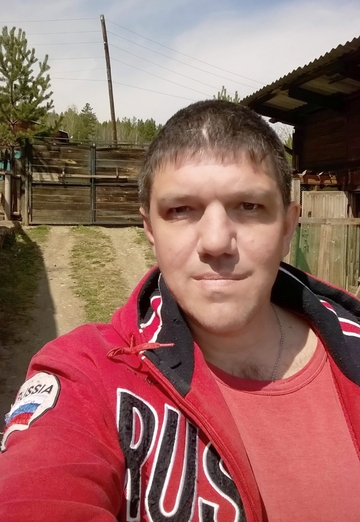 Моя фотография - Дмитрий, 51 из Иркутск (@dmitriy244569)