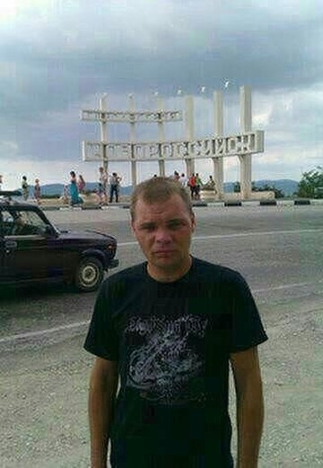 My photo - Sergey, 43 from Tavda (@sergey921178)