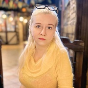 Vera 47 Nizhny Novgorod