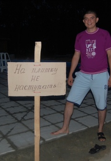My photo - Rustam, 39 from Kuznetsk (@rustam615)