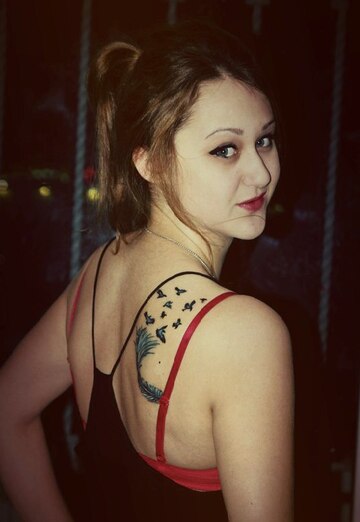 My photo - Yuliya, 28 from Volgograd (@konkina20)