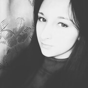 Алина, 23, Куса