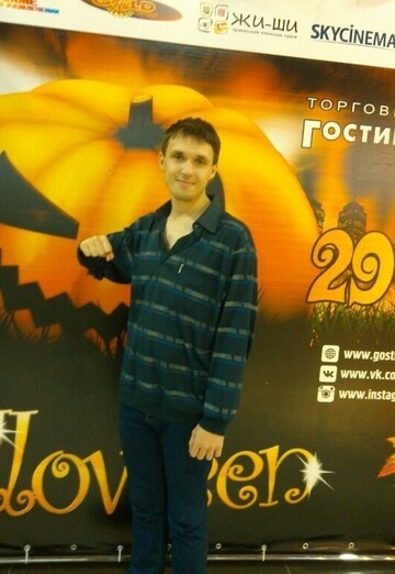 Evgeniy (@evgeniy225920) — my photo № 26