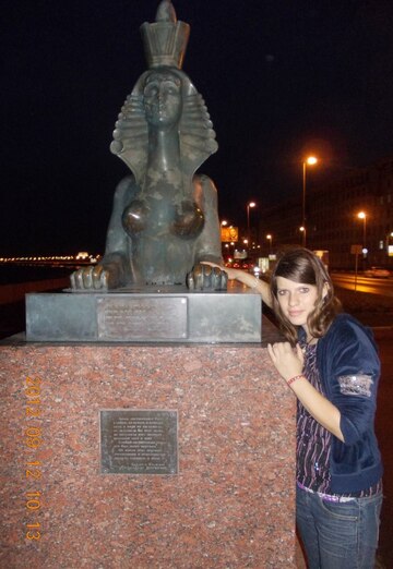 My photo - Olenka, 33 from Yekaterinburg (@olenka8609)