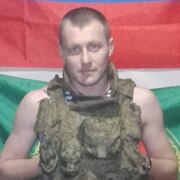 Lis 34 Donetsk