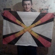 Василий, 30, Чертково