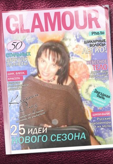 Svetlana (@svetlana83841) — my photo № 16