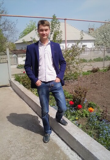 Моя фотографія - Александр, 29 з Дніпро́ (@aleksandr577300)