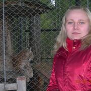 елена, 35, Трехгорный