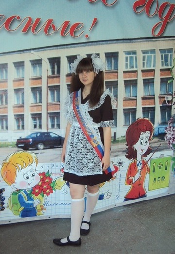 My photo - Viktoria, 31 from Birobidzhan (@viktoria243)