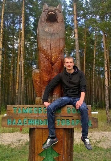 Моя фотография - Сергей, 35 из Тамбов (@dynai6823)