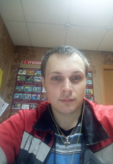 Моя фотография - дмитрий, 32 из Ордынское (@dmitriy397680)