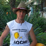 Gfnfg, 47, Захарово