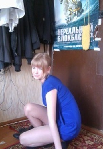 My photo - Alena, 30 from Cheboksary (@alena6801)