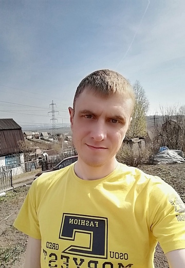 My photo - Pavel, 41 from Novokuznetsk (@pavel170586)