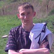 Василий, 35, Артем