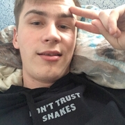 Артур, 23, Альметьевск