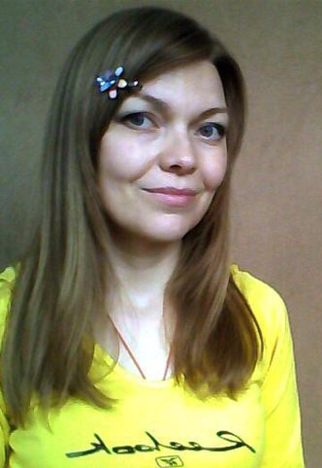 My photo - Olga, 44 from Enakievo (@olwga8801159)