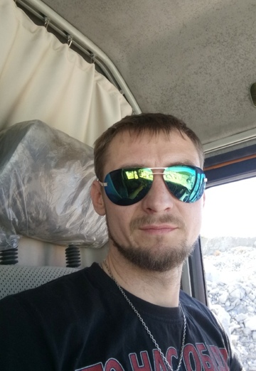Моя фотография - Александр, 43 из Магадан (@aleksandr732659)