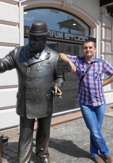 Aleksey (@aleksey44311) — my photo № 6