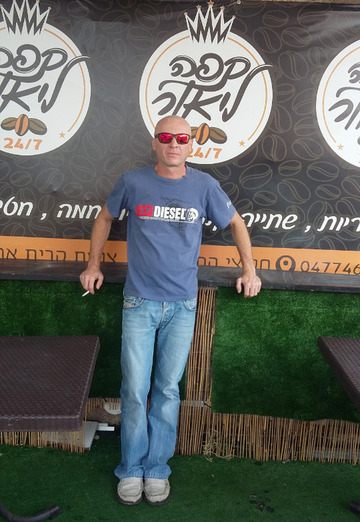 My photo - Dani Berg, 50 from Haifa (@daniberg)