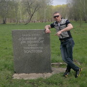 Владимир, 35, Богородицк