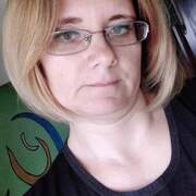 Лучшее имя на свете, 40, Кунгур