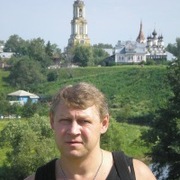 Andrey 53 Aleksandrov