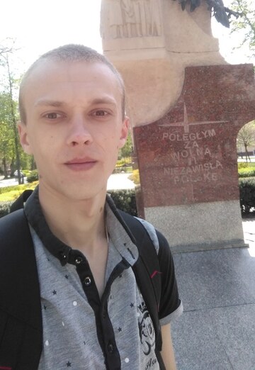 My photo - Nikolay, 33 from Myrnograd (@nikolay231440)