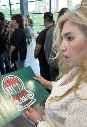 Kseniya (@kseniya101125) — my photo № 2