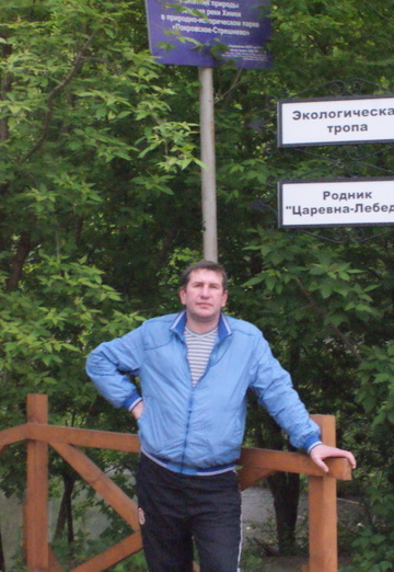Моя фотография - сергей, 45 из Первомайск (@sergey474042)