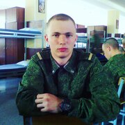 Юлия, 27, Кизляр