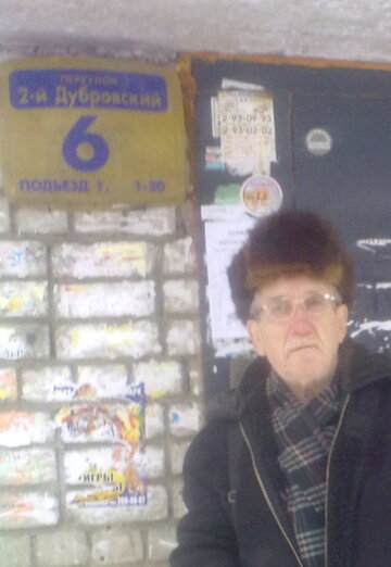 Моя фотография - Валерий, 77 из Пермь (@valeoiy)