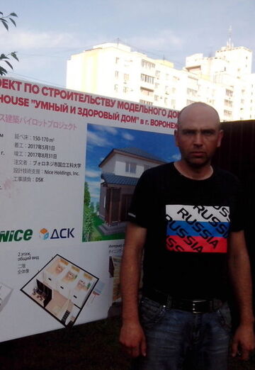 Моя фотография - Руслан, 42 из Воронеж (@ruslan130226)